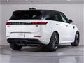 2022 Land Rover Range Rover