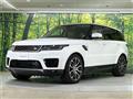 2020 Land Rover Range Rover