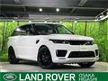 2020 Land Rover Range Rover