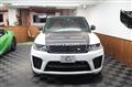 2020 Land Rover Range Rover