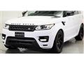 2018 Land Rover Range Rover