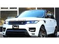 2016 Land Rover Range Rover