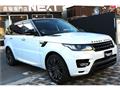 2016 Land Rover Range Rover