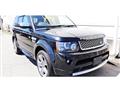 2012 Land Rover Range Rover