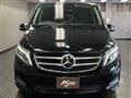 2016 Mercedes-Benz V-Class