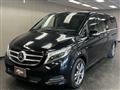 2016 Mercedes-Benz V-Class