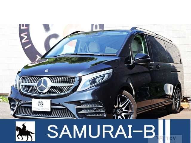 2020 Mercedes-Benz V-Class