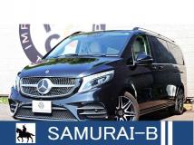 2020 Mercedes-Benz V-Class