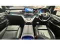 2023 Mercedes-Benz V-Class
