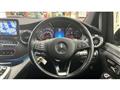 2023 Mercedes-Benz V-Class