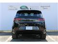 2024 Land Rover Range Rover