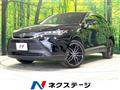 2024 Toyota Harrier