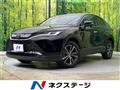 2024 Toyota Harrier