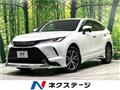 2023 Toyota Harrier
