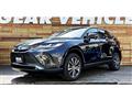 2022 Toyota Harrier