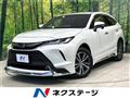 2022 Toyota Harrier