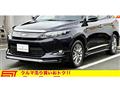 2015 Toyota Harrier Hybrid