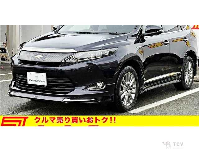 2015 Toyota Harrier Hybrid