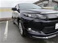 2015 Toyota Harrier Hybrid