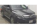 2014 Toyota Harrier Hybrid
