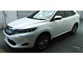 2015 Toyota Harrier Hybrid