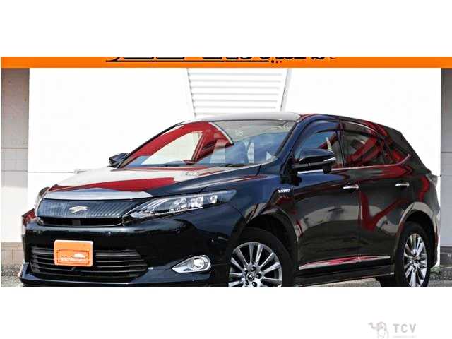 2015 Toyota Harrier Hybrid