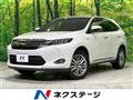 2015 Toyota Harrier Hybrid