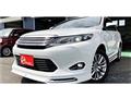 2014 Toyota Harrier Hybrid