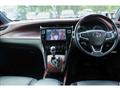 2014 Toyota Harrier Hybrid
