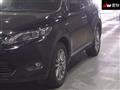 2014 Toyota Harrier Hybrid