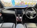 2014 Toyota Harrier Hybrid