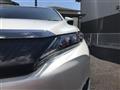 2014 Toyota Harrier Hybrid