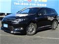 2014 Toyota Harrier Hybrid