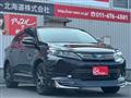 2019 Toyota Harrier Hybrid