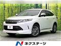 2019 Toyota Harrier Hybrid
