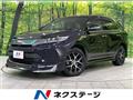 2018 Toyota Harrier Hybrid