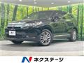 2017 Toyota Harrier Hybrid