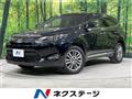 2017 Toyota Harrier Hybrid