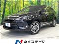 2017 Toyota Harrier Hybrid