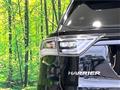 2017 Toyota Harrier Hybrid