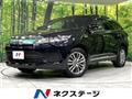 2017 Toyota Harrier Hybrid
