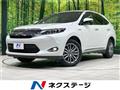 2016 Toyota Harrier Hybrid