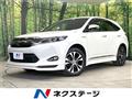 2016 Toyota Harrier Hybrid