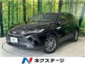 2020 Toyota Harrier Hybrid
