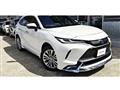2020 Toyota Harrier Hybrid