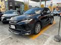 2020 Toyota Harrier Hybrid