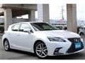 2020 Lexus CT