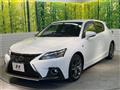 2017 Lexus CT