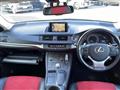 2016 Lexus CT