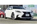 2014 Lexus CT